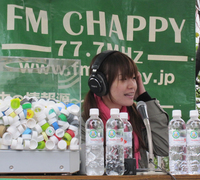 �e�l�`���b�s�[ �c�i����