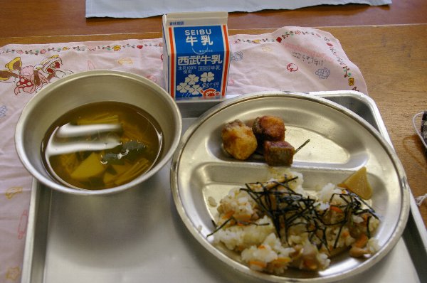 �e�l�`���b�s�[ �c�i����