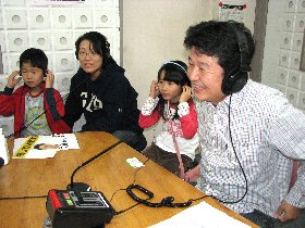 �e�l�`���b�s�[ �c�i����