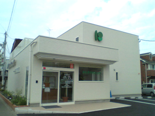 �e�l�`���b�s�[ �c�i����