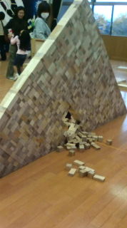 �e�l�`���b�s�[ �c�i����