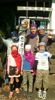 �e�l�`���b�s�[ �c�i����