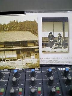 �e�l�`���b�s�[ �c�i����