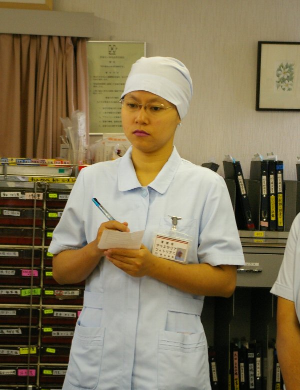 �e�l�`���b�s�[ �c�i����