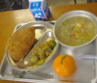 �e�l�`���b�s�[ �c�i����