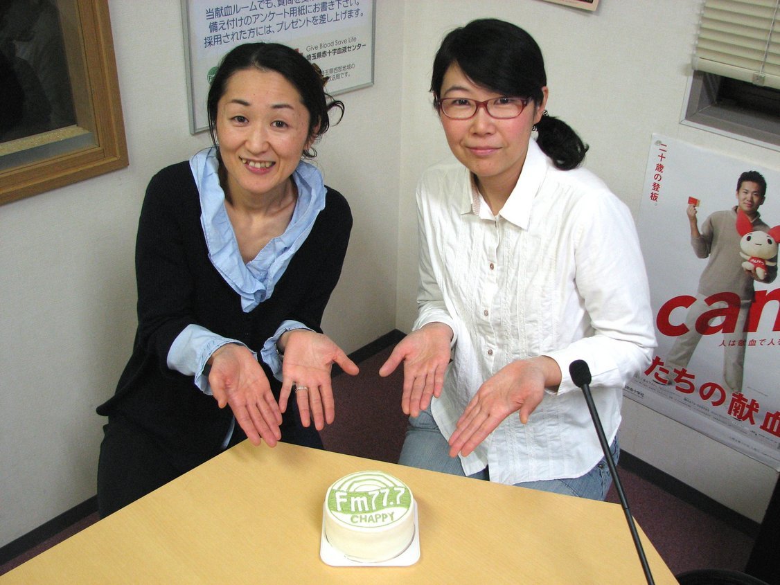 �e�l�`���b�s�[ �c�i����