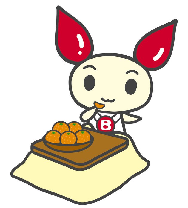 �e�l�`���b�s�[ �c�i����