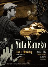 �e�l�`���b�s�[ �c�i����