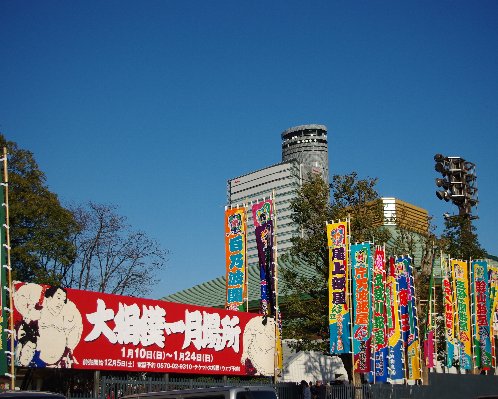 �e�l�`���b�s�[ �c�i����