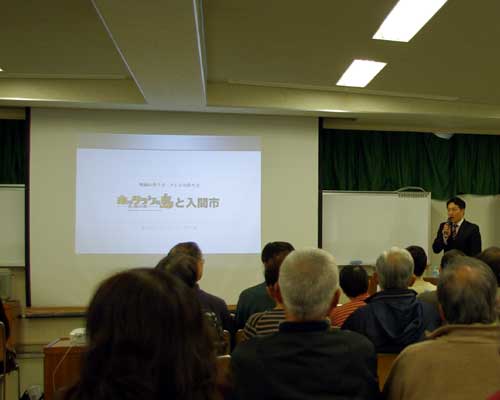 �e�l�`���b�s�[ �c�i����