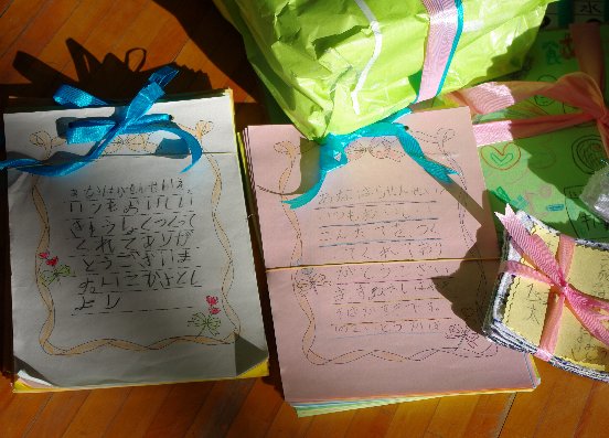 �e�l�`���b�s�[ �c�i����