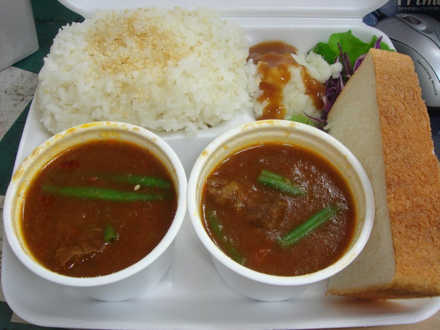 �e�l�`���b�s�[ �c�i����