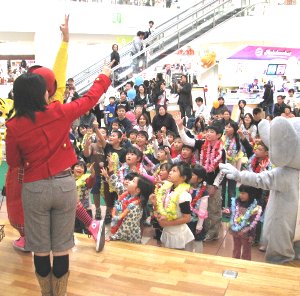 �e�l�`���b�s�[ �c�i����