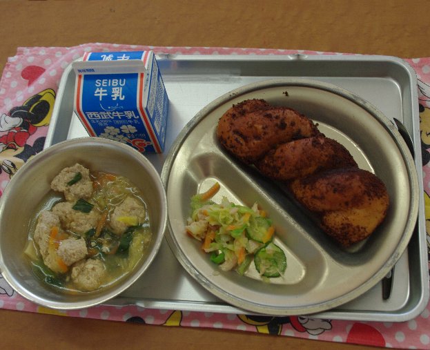 �e�l�`���b�s�[ �c�i����