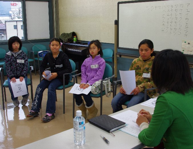 �e�l�`���b�s�[ �c�i����