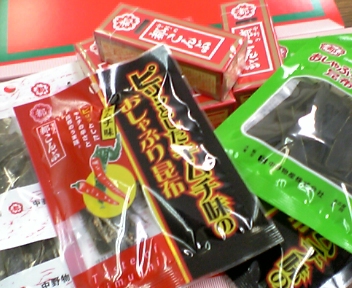 �e�l�`���b�s�[ �c�i����