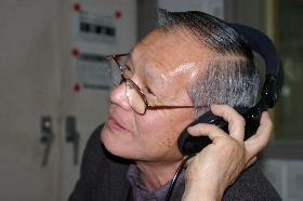 �e�l�`���b�s�[ �c�i����