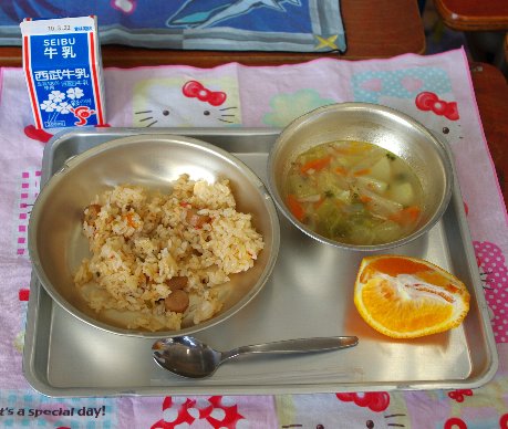 �e�l�`���b�s�[ �c�i����