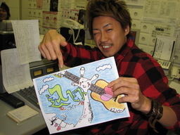 �e�l�`���b�s�[ �c�i����