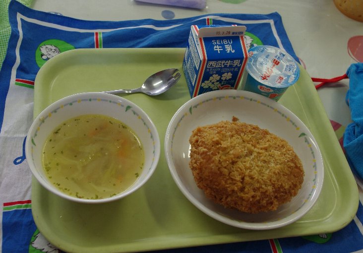 �e�l�`���b�s�[ �c�i����