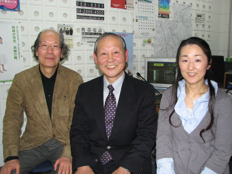 �e�l�`���b�s�[ �c�i����