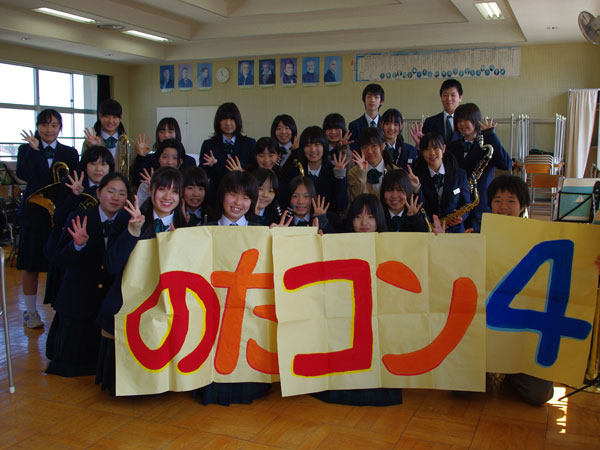 �e�l�`���b�s�[ �c�i����