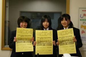 �e�l�`���b�s�[ �c�i����