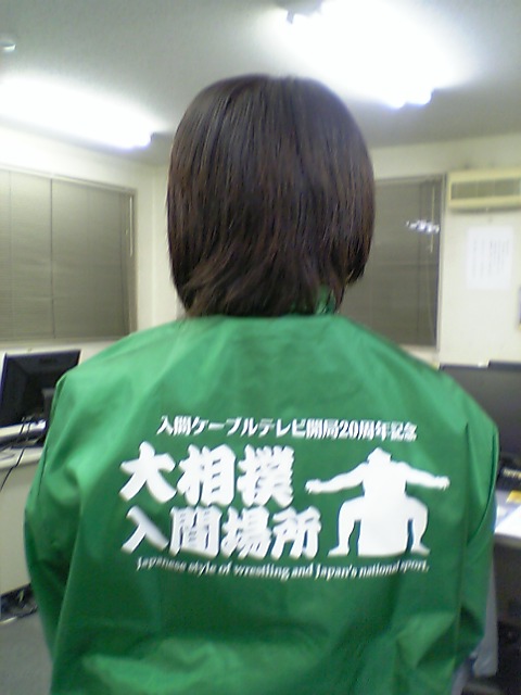 �e�l�`���b�s�[ �c�i����