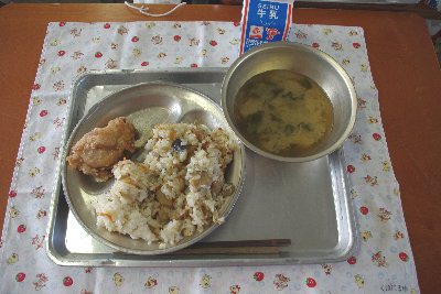 �e�l�`���b�s�[ �c�i����