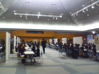 �e�l�`���b�s�[ �c�i����