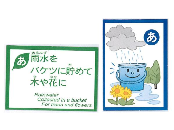 �e�l�`���b�s�[ �c�i����