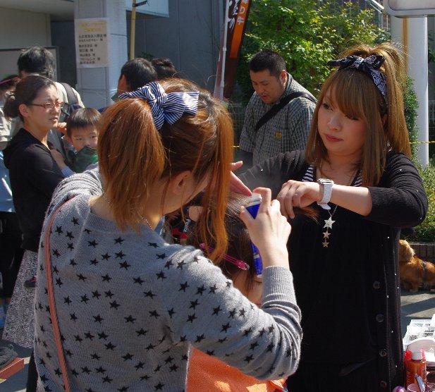 �e�l�`���b�s�[ �c�i����