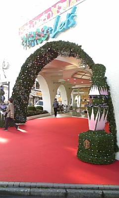 �e�l�`���b�s�[ �c�i����