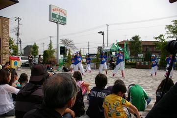 �e�l�`���b�s�[ �c�i����