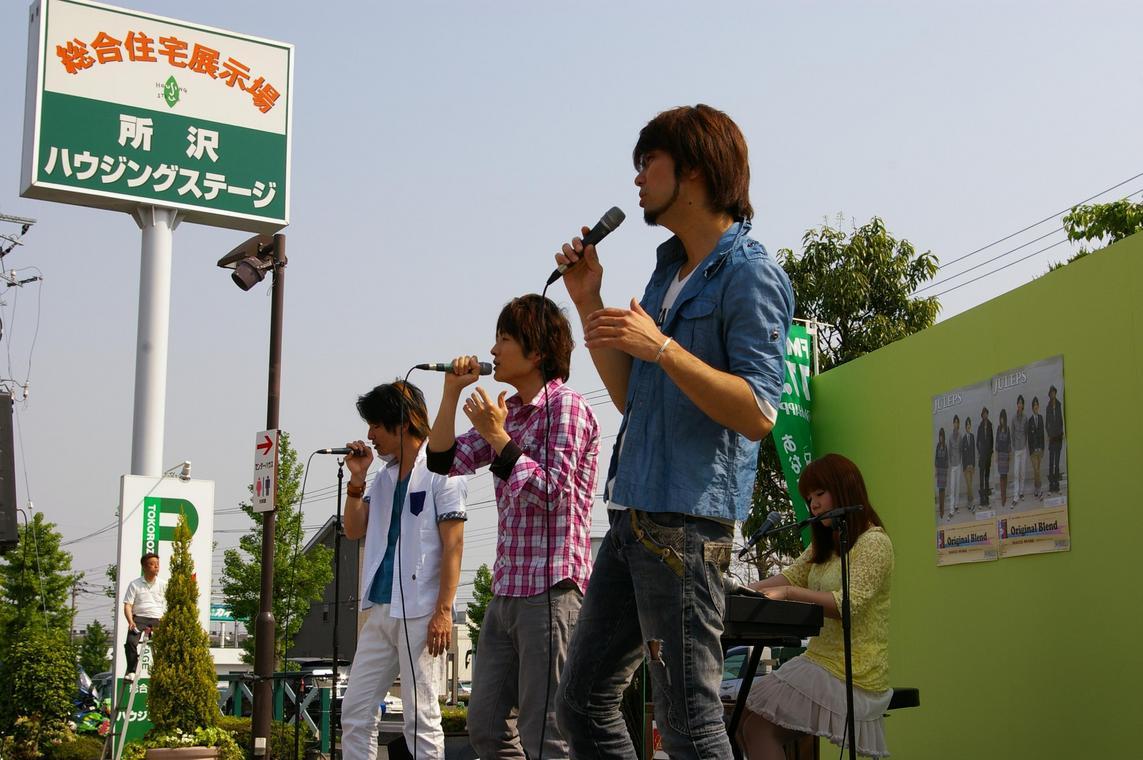 �e�l�`���b�s�[ �c�i����