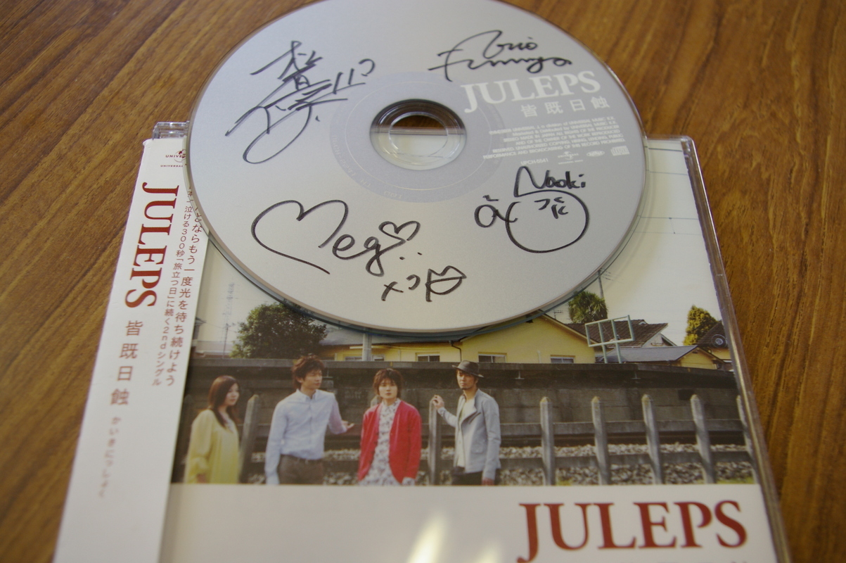 �e�l�`���b�s�[ �c�i����