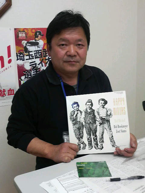 �e�l�`���b�s�[ �c�i����