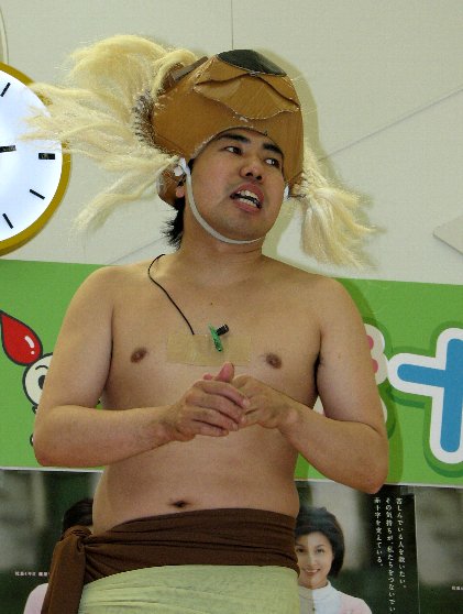 �e�l�`���b�s�[ �c�i����