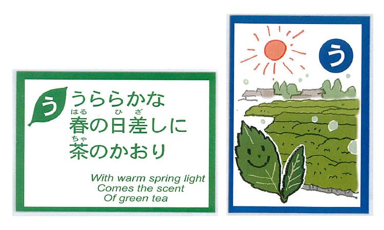 �e�l�`���b�s�[ �c�i����