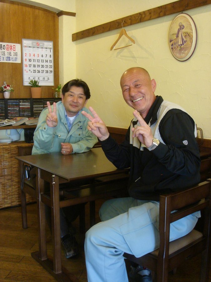 �e�l�`���b�s�[ �c�i����