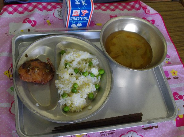 �e�l�`���b�s�[ �c�i����