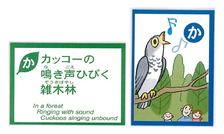 �e�l�`���b�s�[ �c�i����