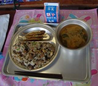 �e�l�`���b�s�[ �c�i����