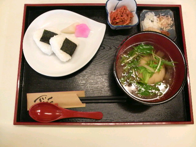 �e�l�`���b�s�[ �c�i����