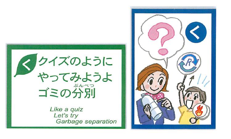 �e�l�`���b�s�[ �c�i����