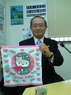 �e�l�`���b�s�[ �c�i����