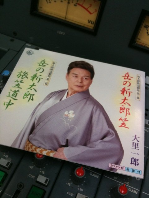 �e�l�`���b�s�[ �c�i����