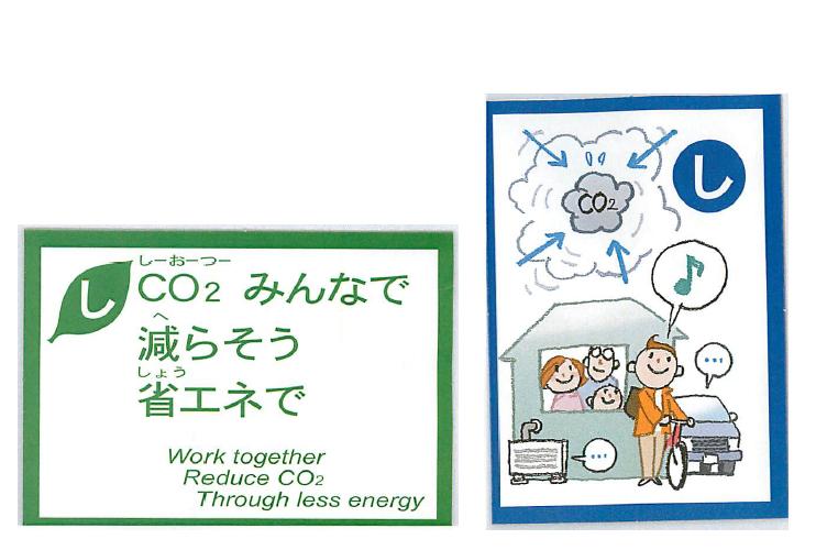 �e�l�`���b�s�[ �c�i����