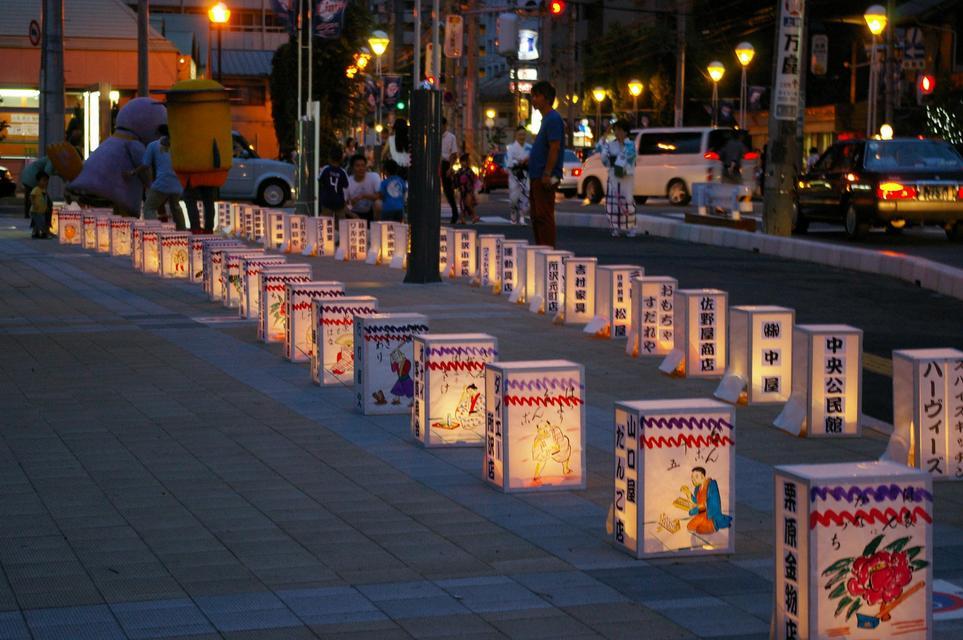 �e�l�`���b�s�[ �c�i����