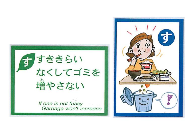 �e�l�`���b�s�[ �c�i����